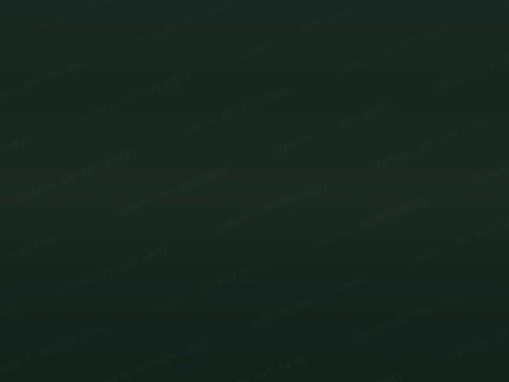 Цвет British Racing Green, код 05-209-6852, 312, 553, U312: спектральный рендер покрытия