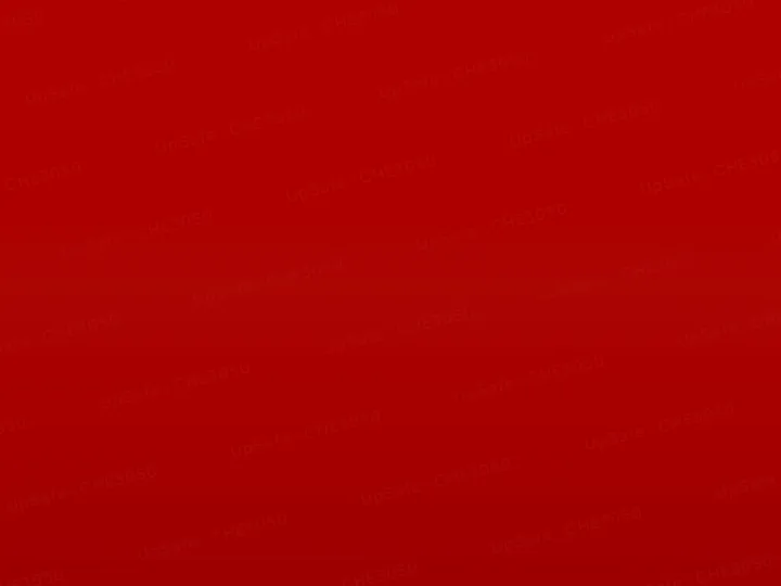 Цвет Rojo Lisboa, код CHE3050: спектральный рендер покрытия