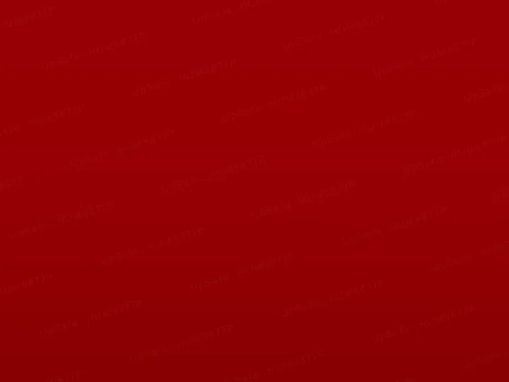 Цвет Bright Red, код HUM9877P: спектральный рендер покрытия
