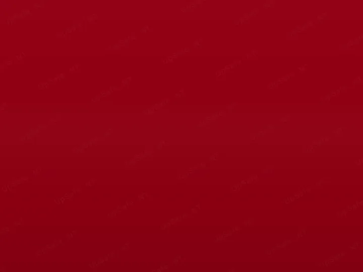 Цвет Vintage Red, код NT, NU: спектральный рендер покрытия