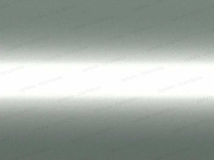 Цвет Quick Silver, код CUU10004, U04: спектральный рендер покрытия